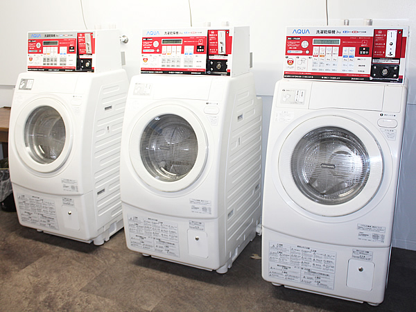 Asahikawa Toyo Hotel