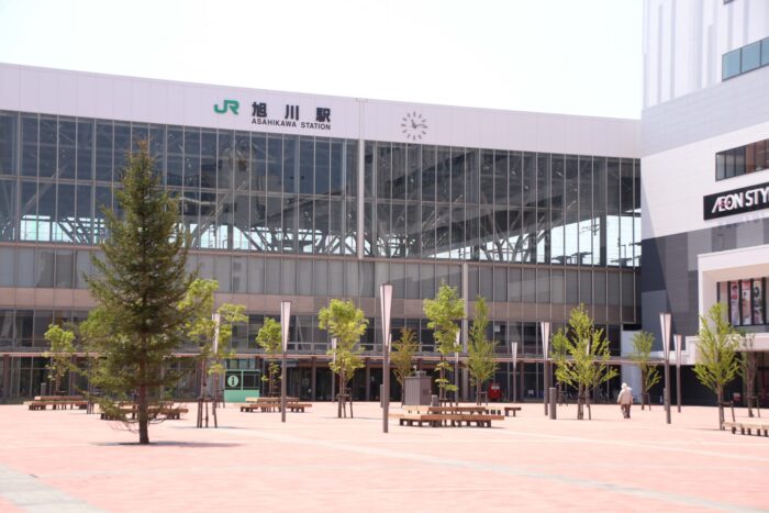 JR Asahikawa Station
