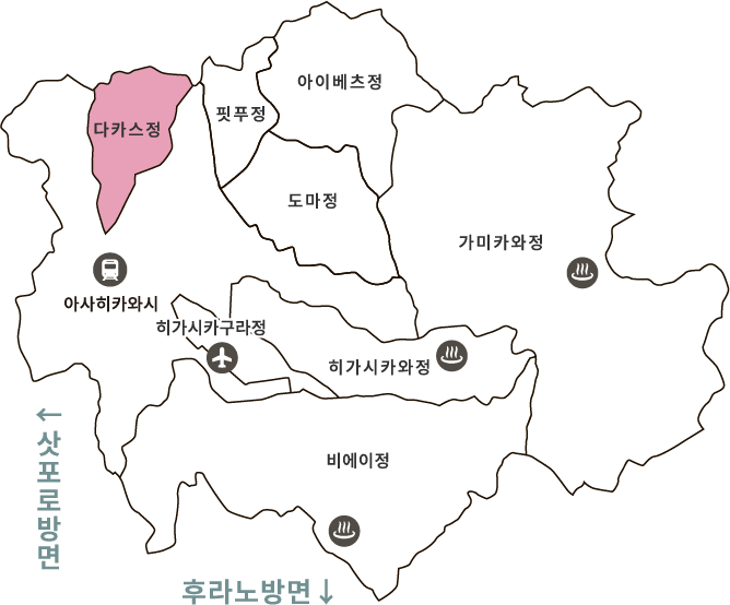 다카스정 map