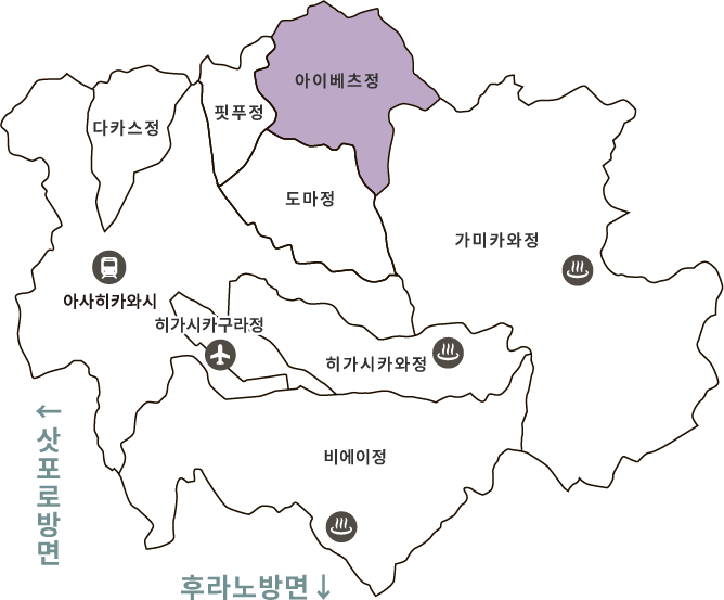 아이베츠정 map