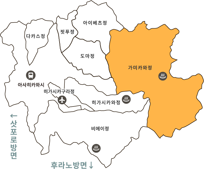 가미카와정 map