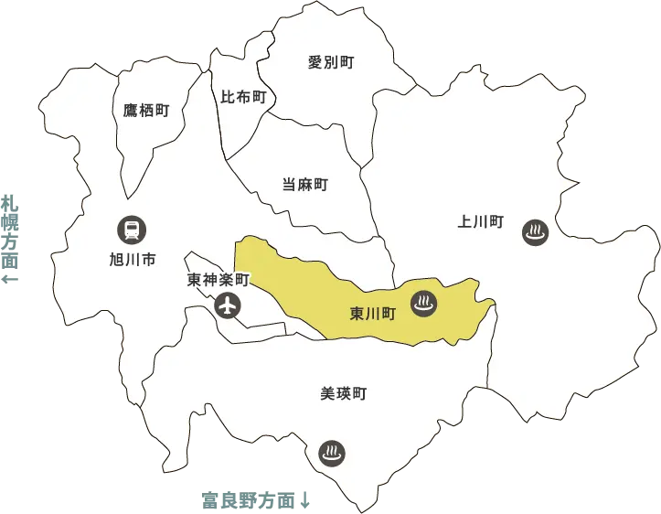Higashikawa Town map