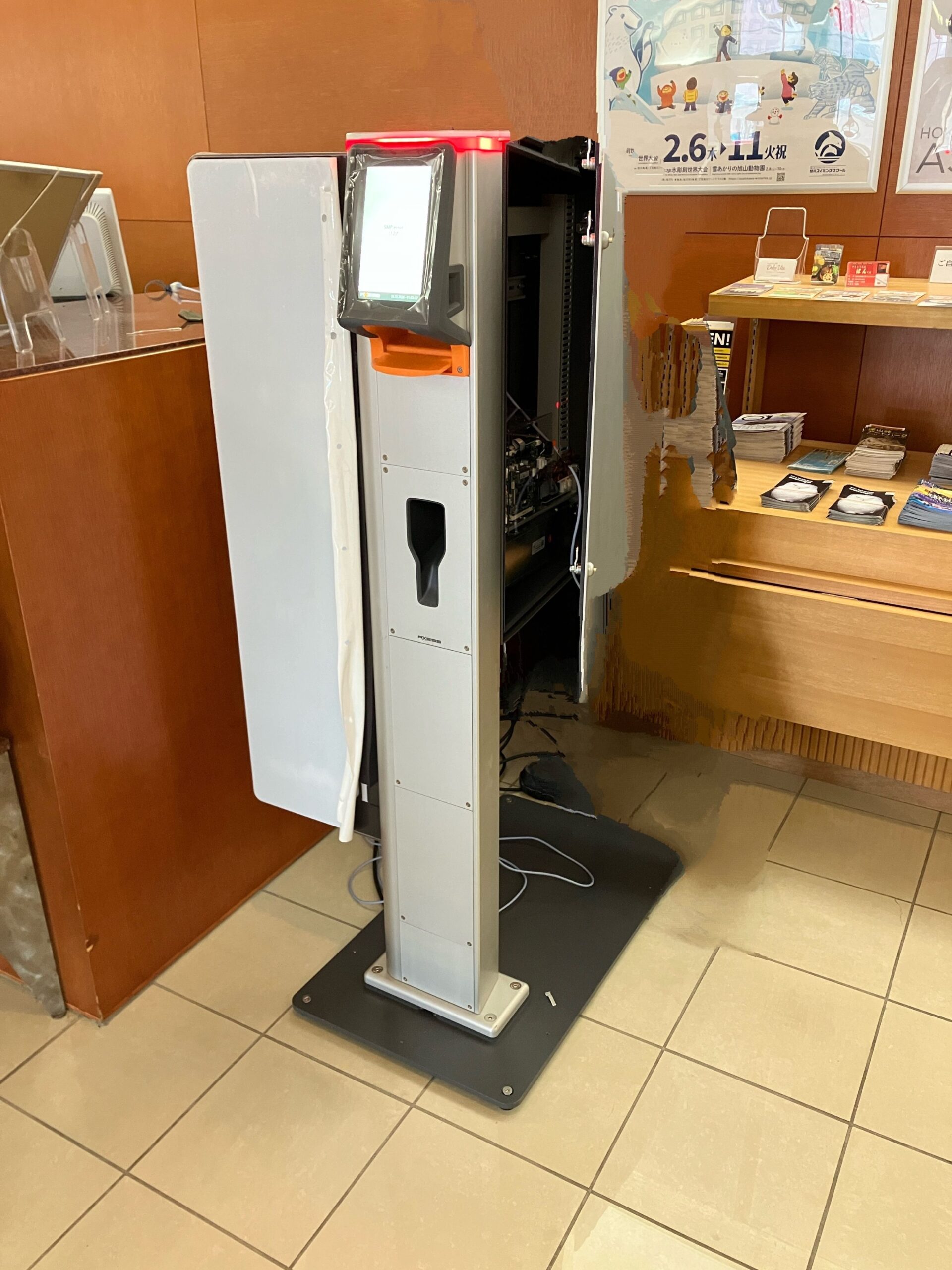 Asahikawa Toyo Hotel