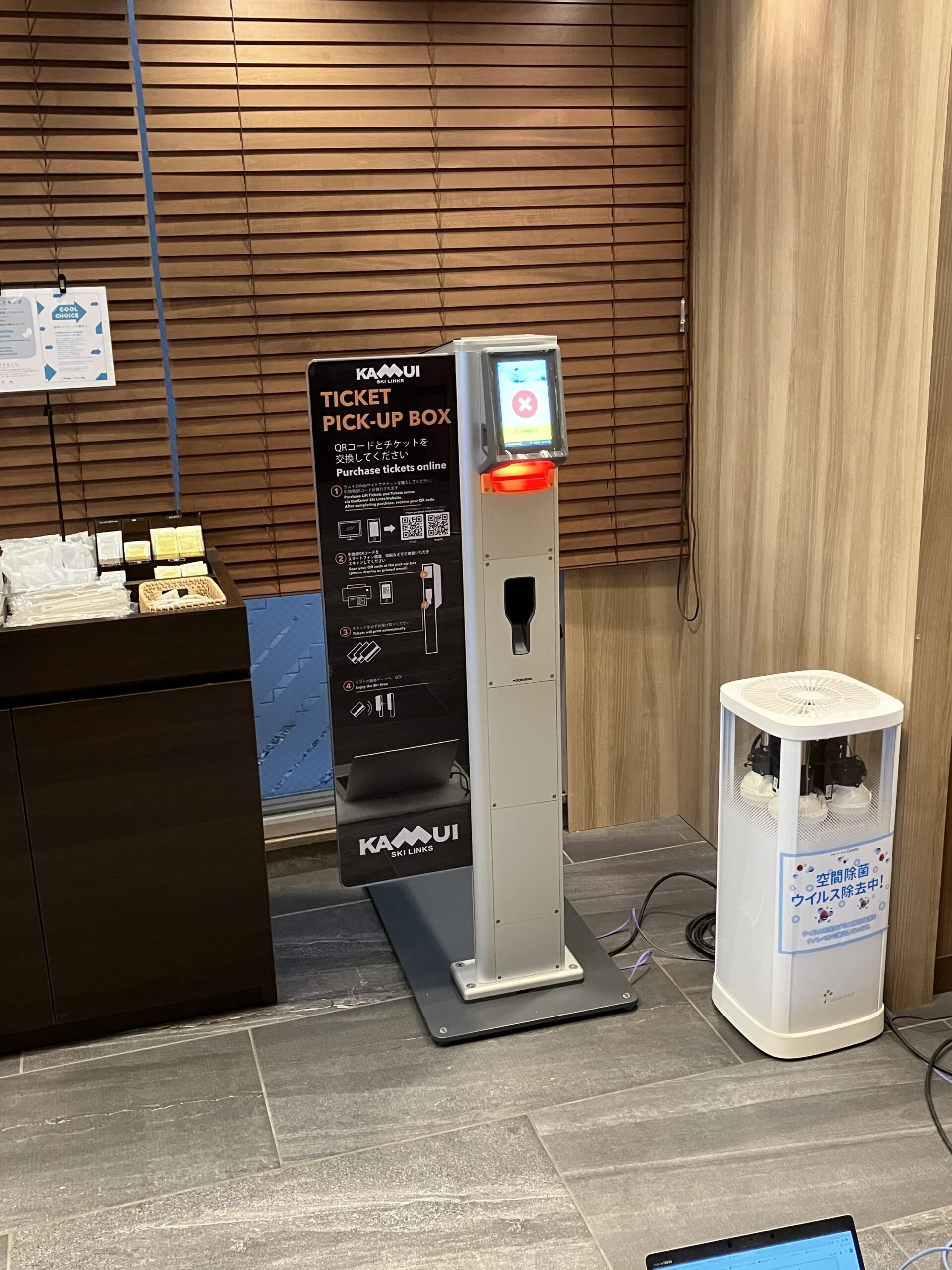 Hotel Wing International Asahikawa Station