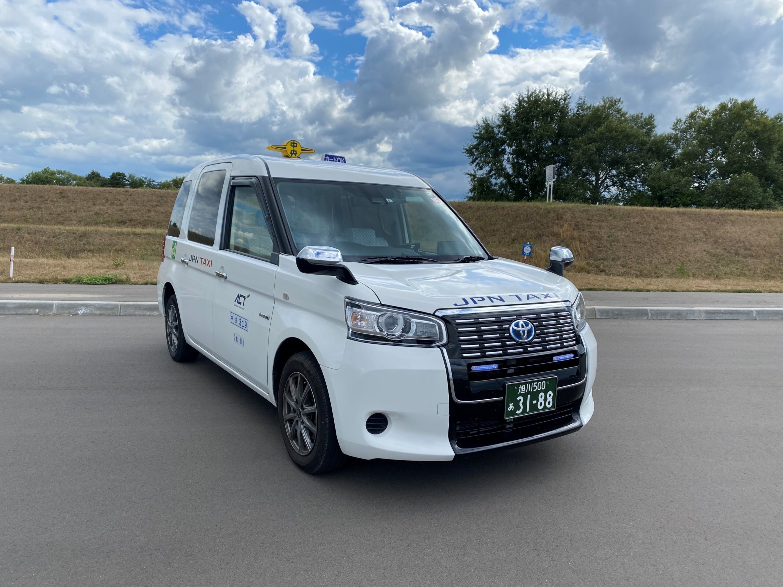 Asahikawa Chuo Kotsu