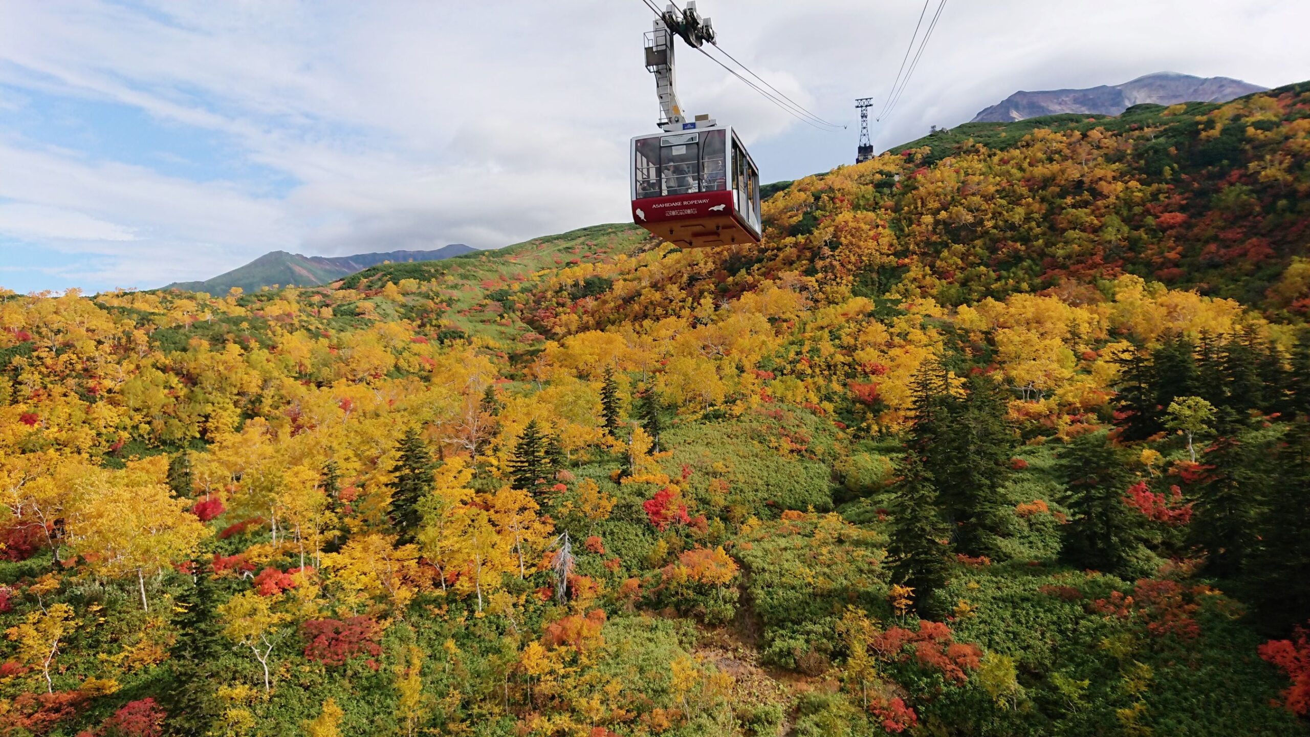 Daisetsuzan Asahidake Ropeway - 【Official】Heart of Hokkaido Tourism Guide