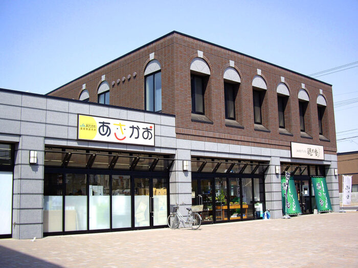JA Asahikawa Agricultural Products Direct Sales Office Asagao Nagayama Store