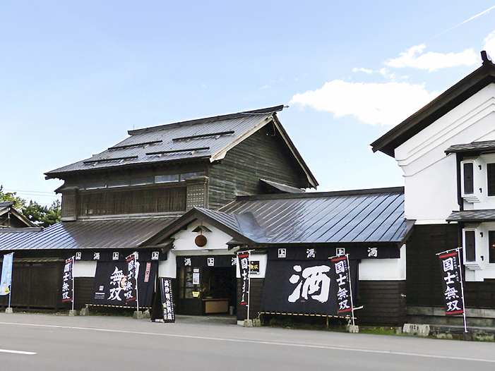 Takasago Sake Brewery