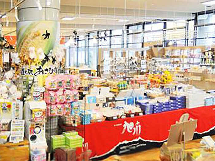 Roadside Station Asahikawa