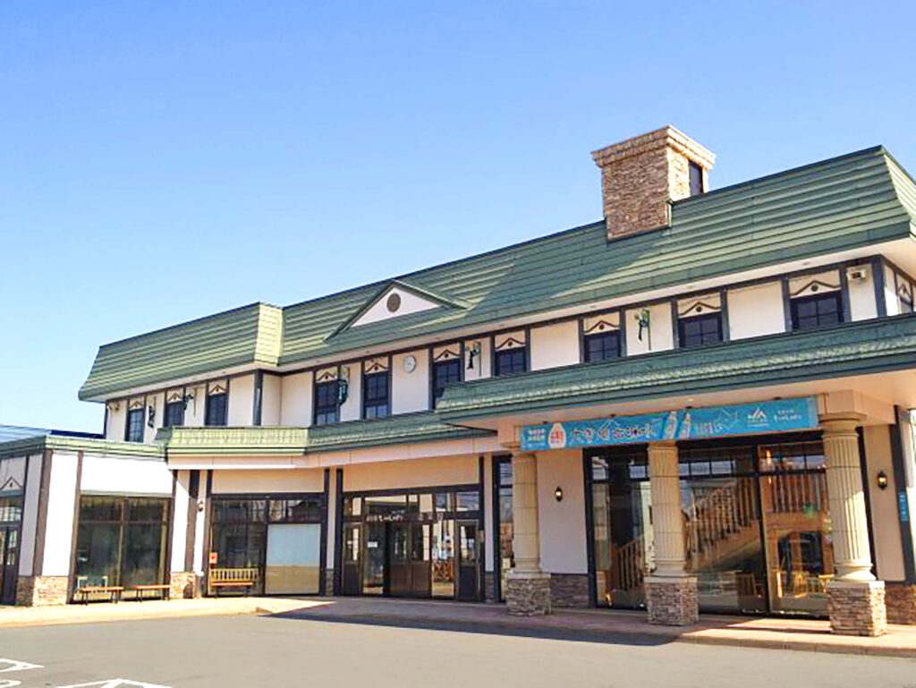 Roadside Station Higashikawa “Michisokan”
