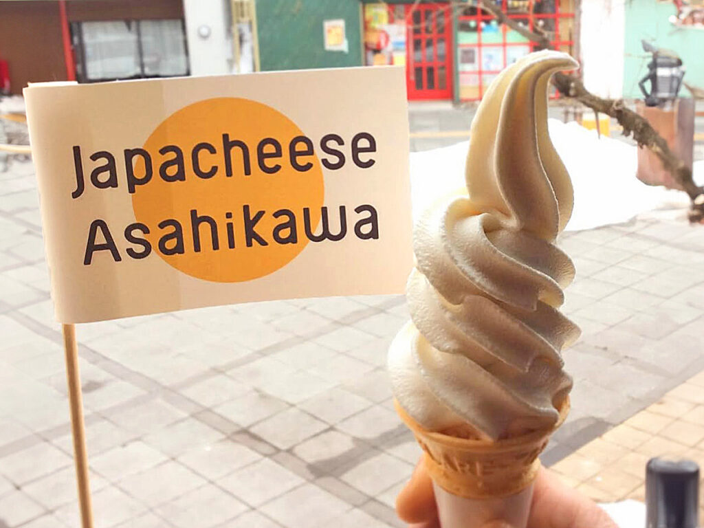 Japacheese asahikawa