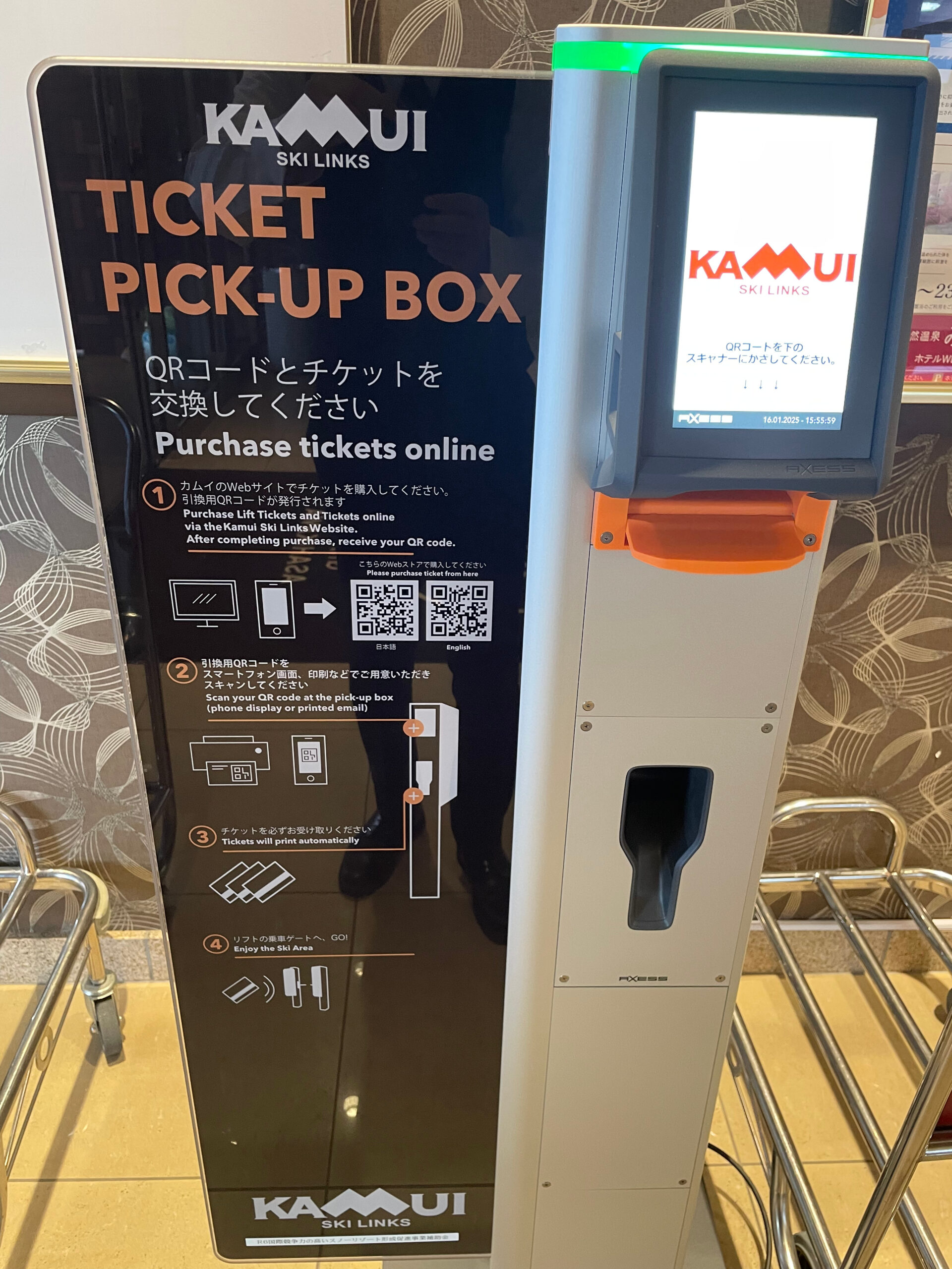 Hotel WBF Grande Asahikawa