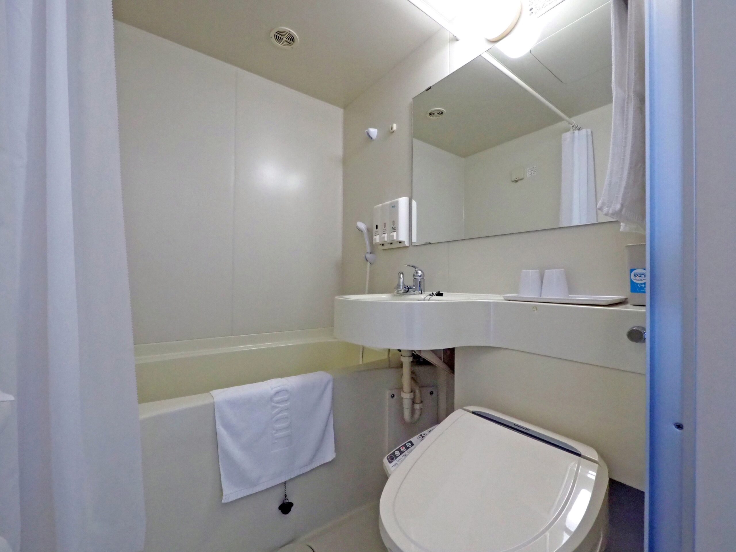 Toyoko Inn Asahikawa Station East Exit