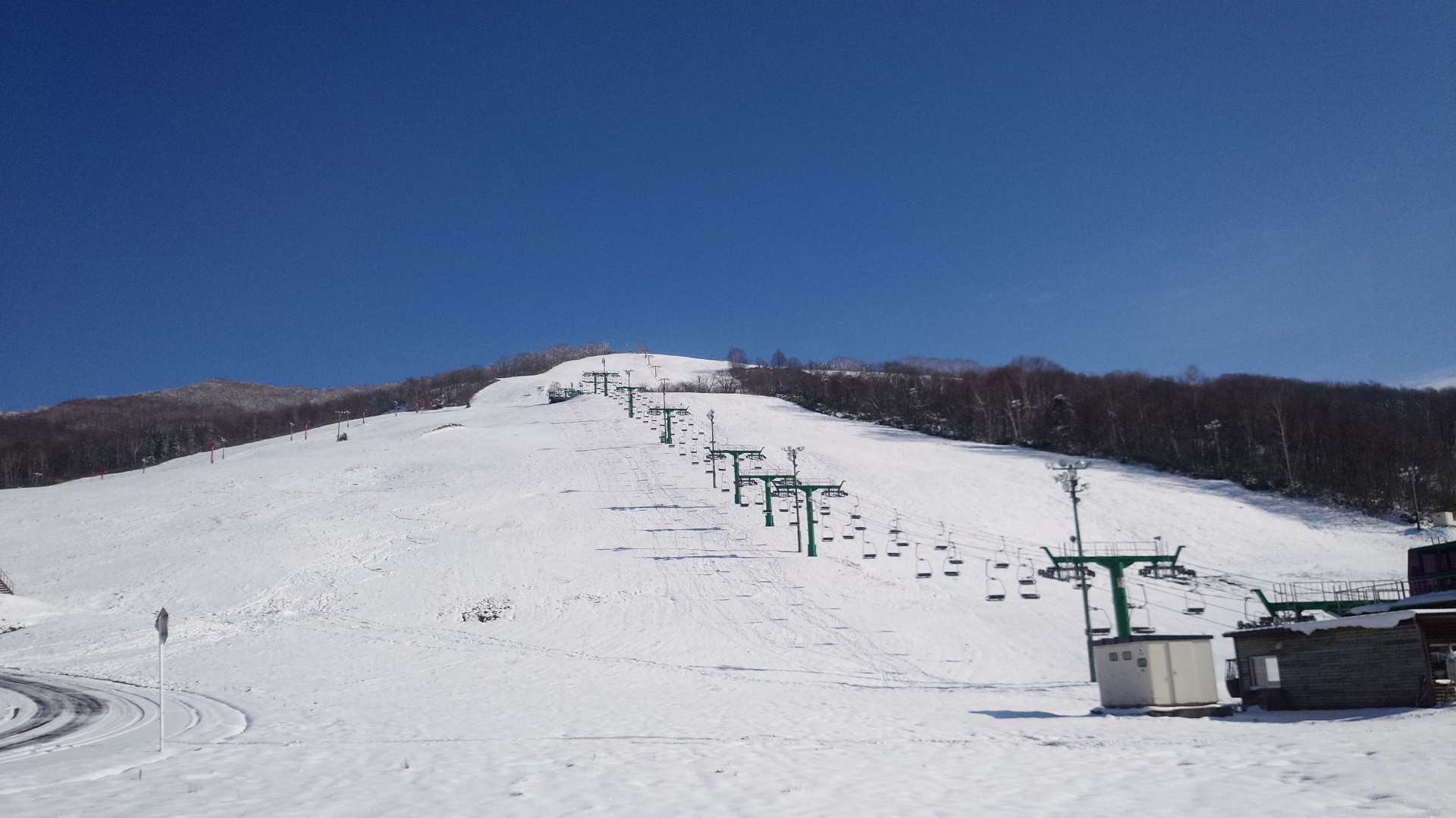 Pippu Ski Resort