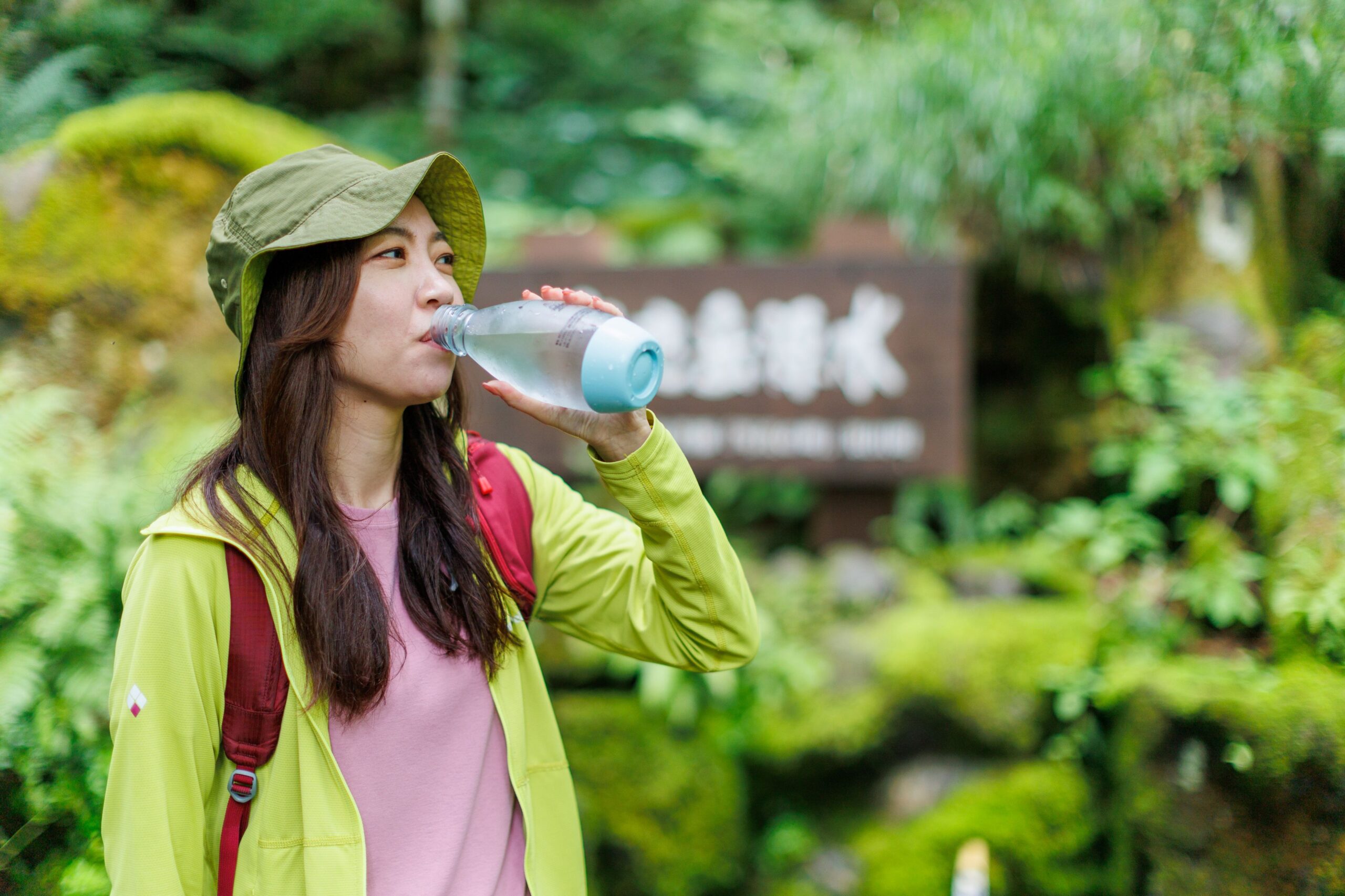 Daisetsu Asahidake Source Park
