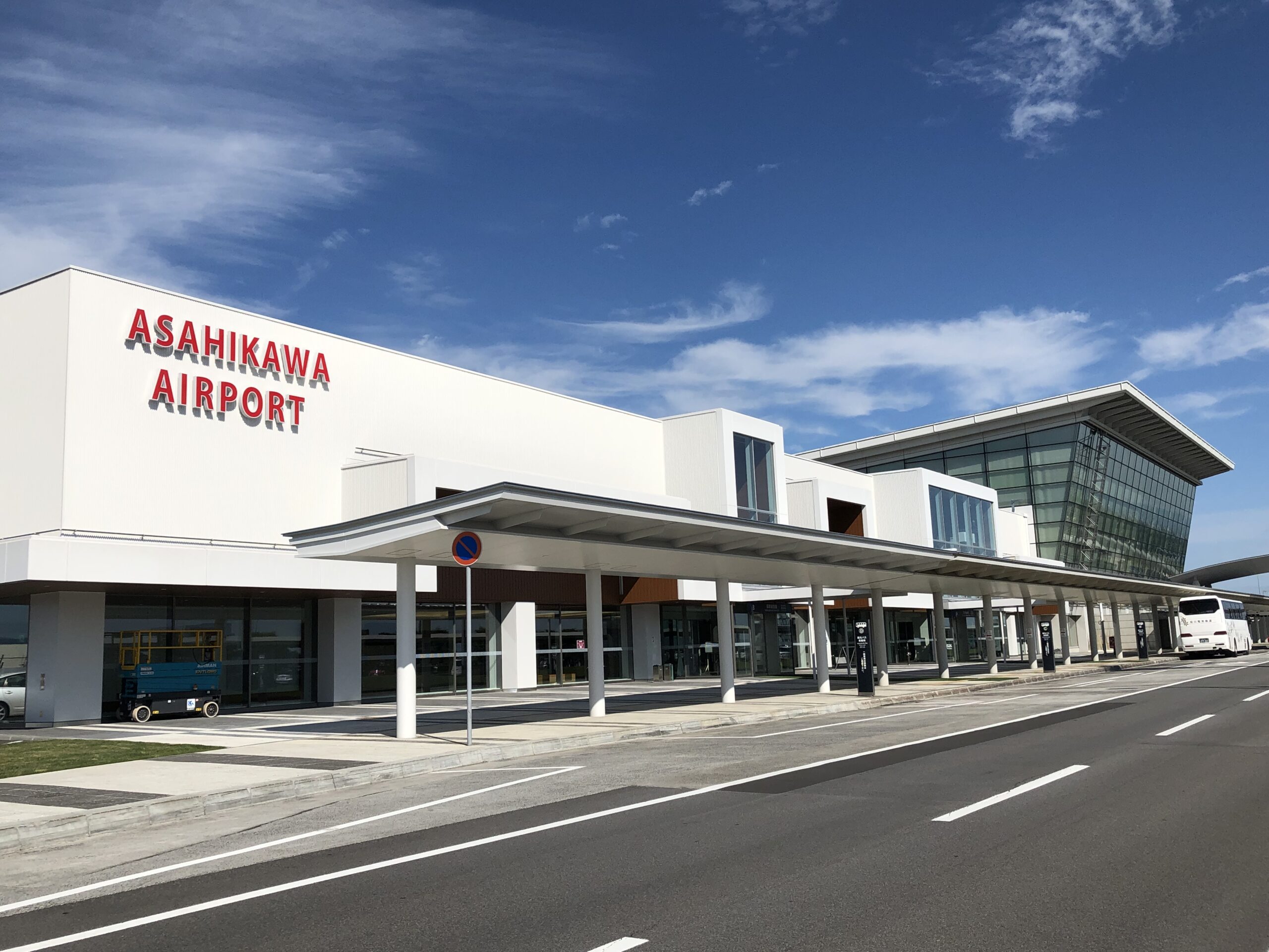 トヨタ レンタカー 旭川 空港