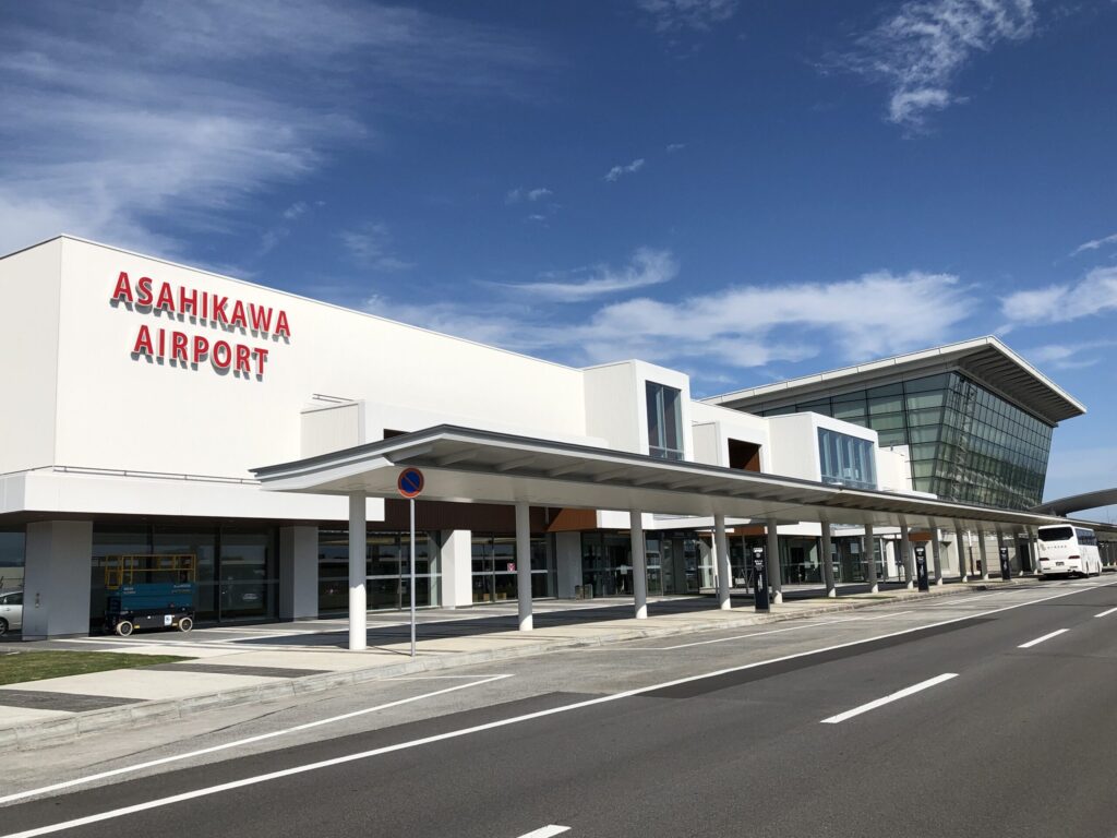Asahikawa Airport