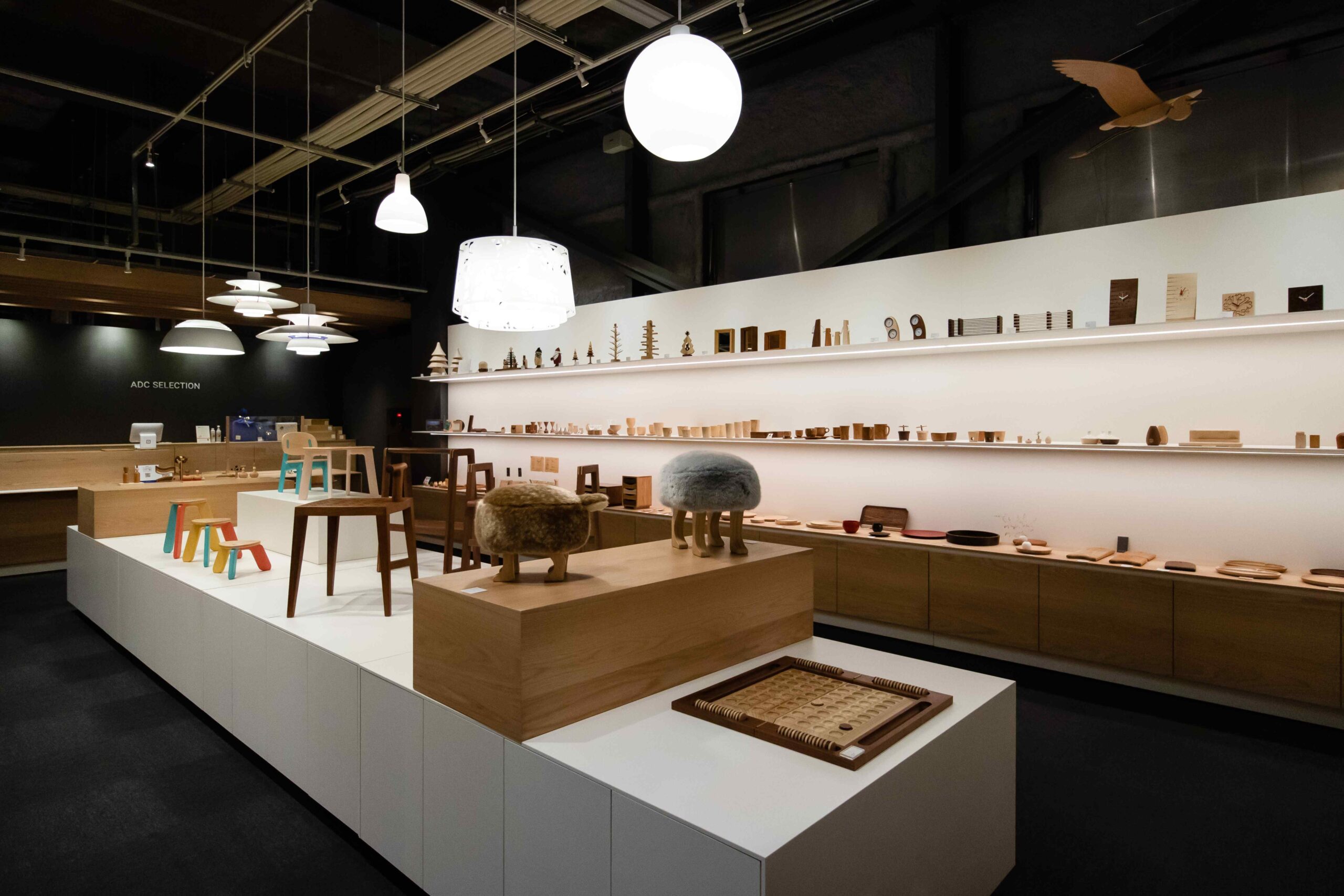 Asahikawa Design Center