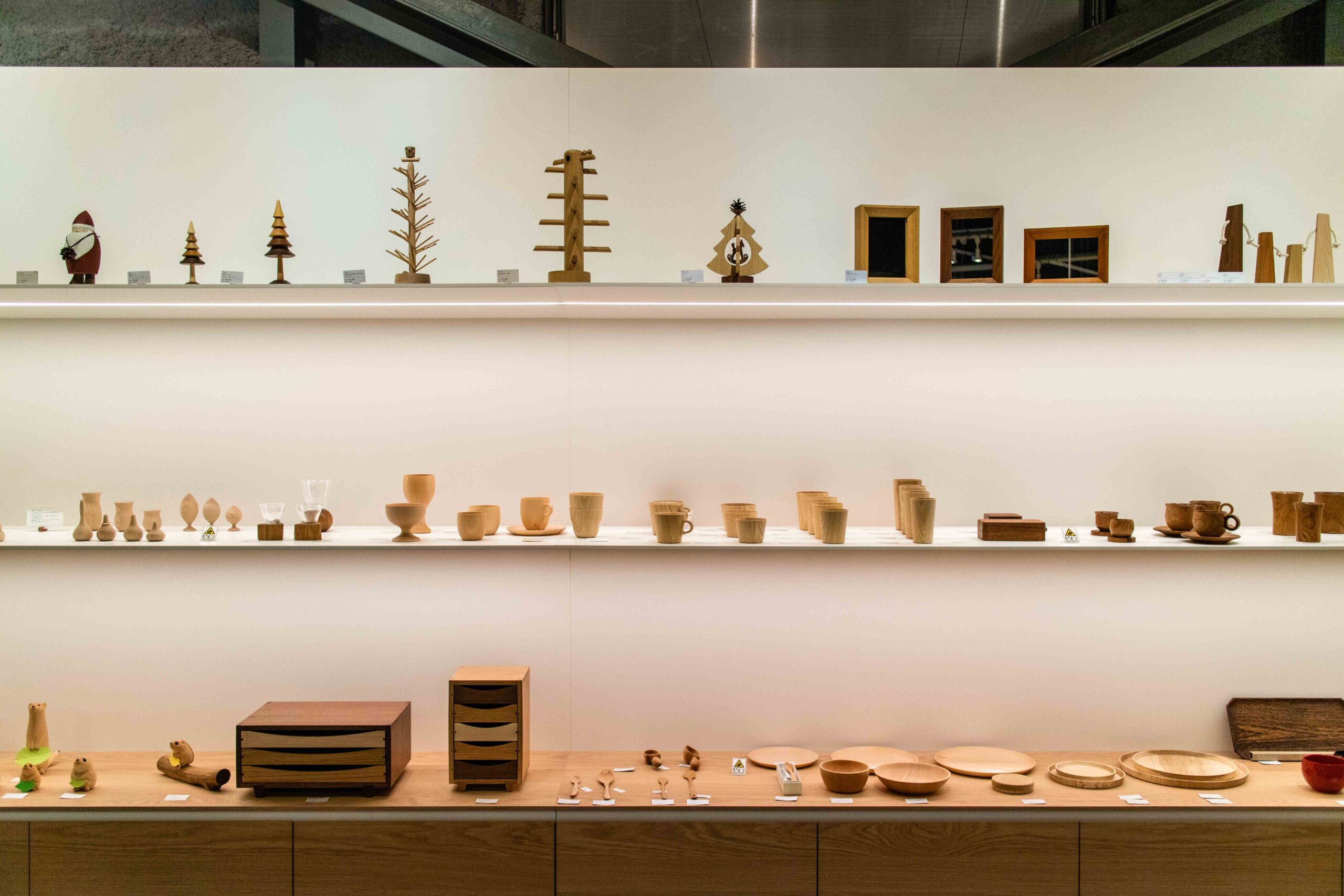 Asahikawa Design Center