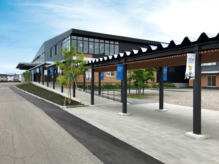 Asahikawa Design Center