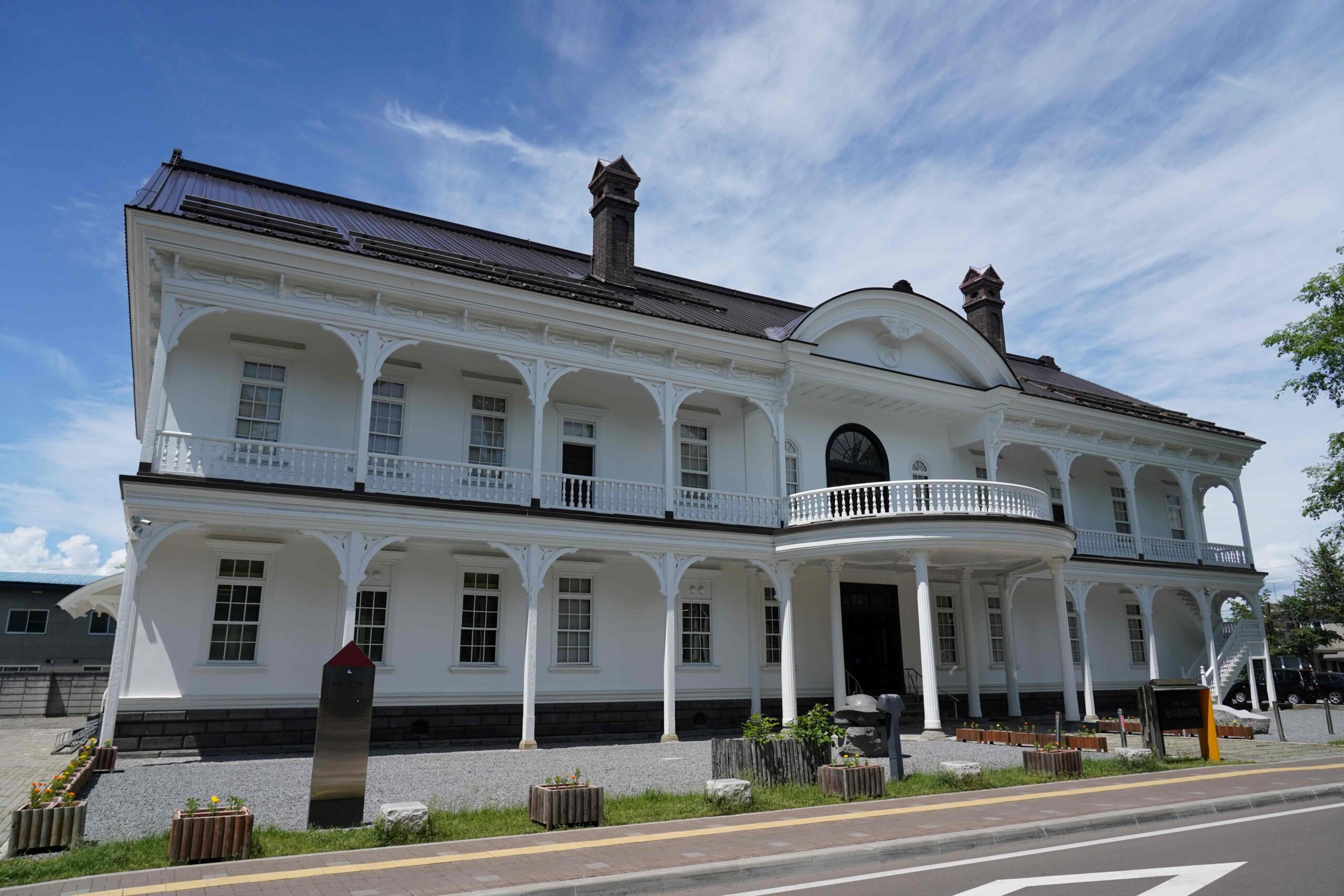 Teijiro Nakahara Memorial Asahikawa City Sculpture Museum