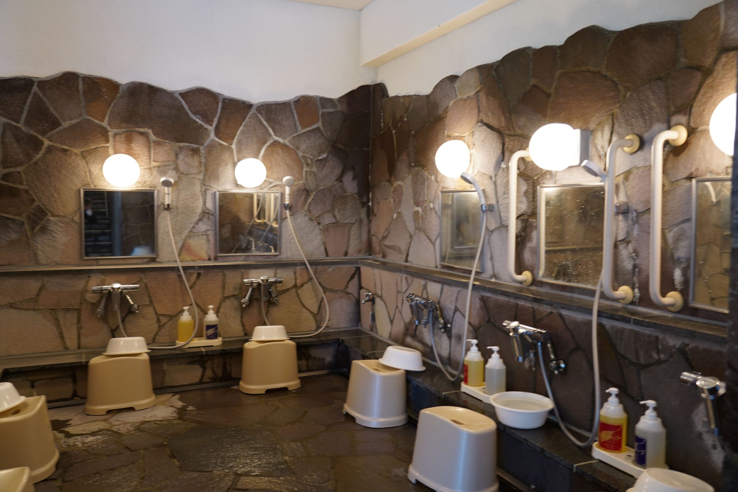 Sounkyo Kurodake no Yu