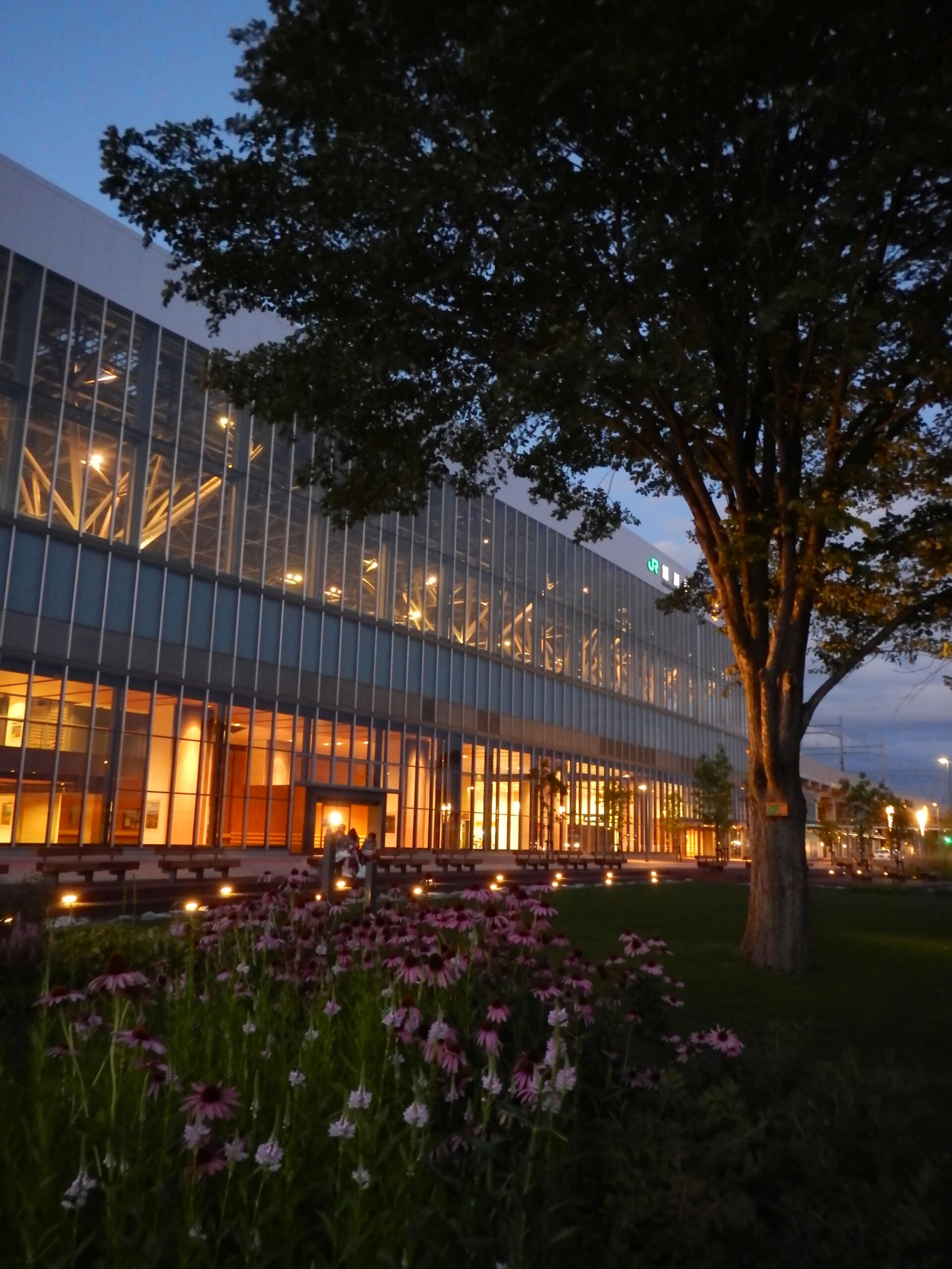 Asahikawa Kitasaito Garden