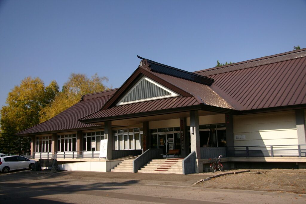 Asahikawa Soldier Village Memorial Hall