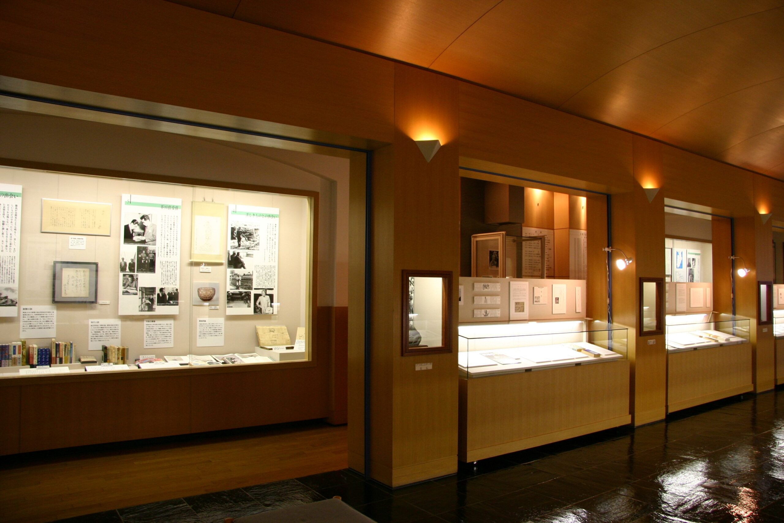 Yasushi Inoue Memorial Hall