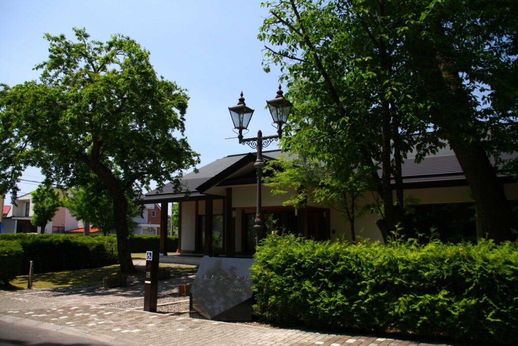 Yasushi Inoue Memorial Hall