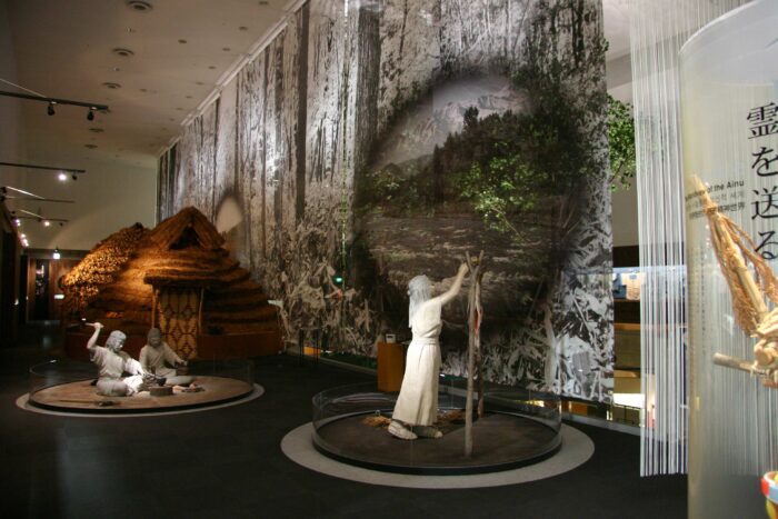 Asahikawa City Museum