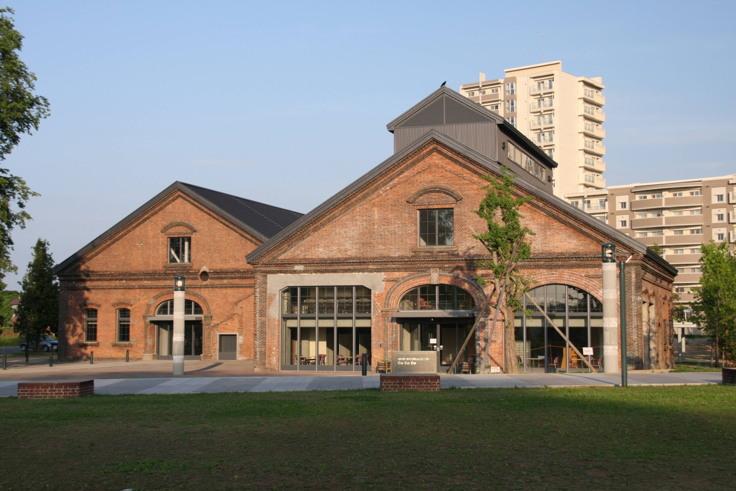 Asahikawa City Civic Activity Exchange Center CoCoDe