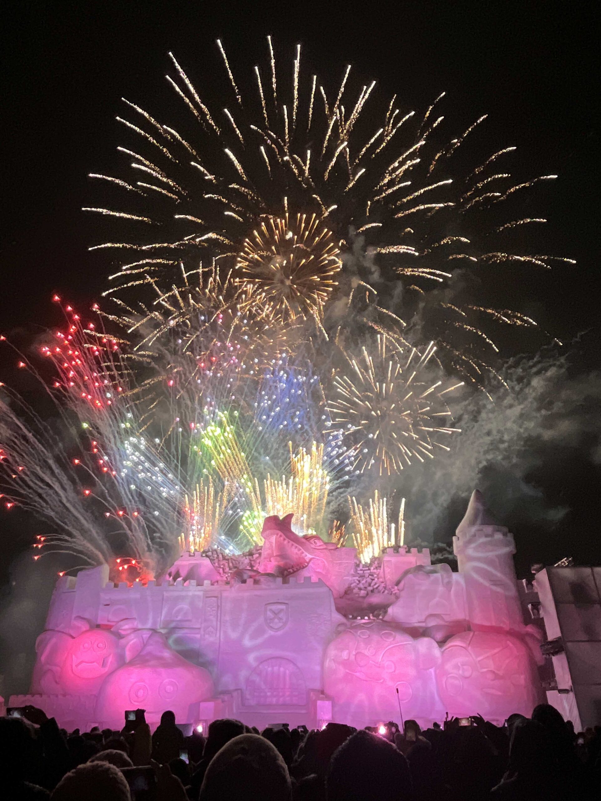 Asahikawa Winter Festival