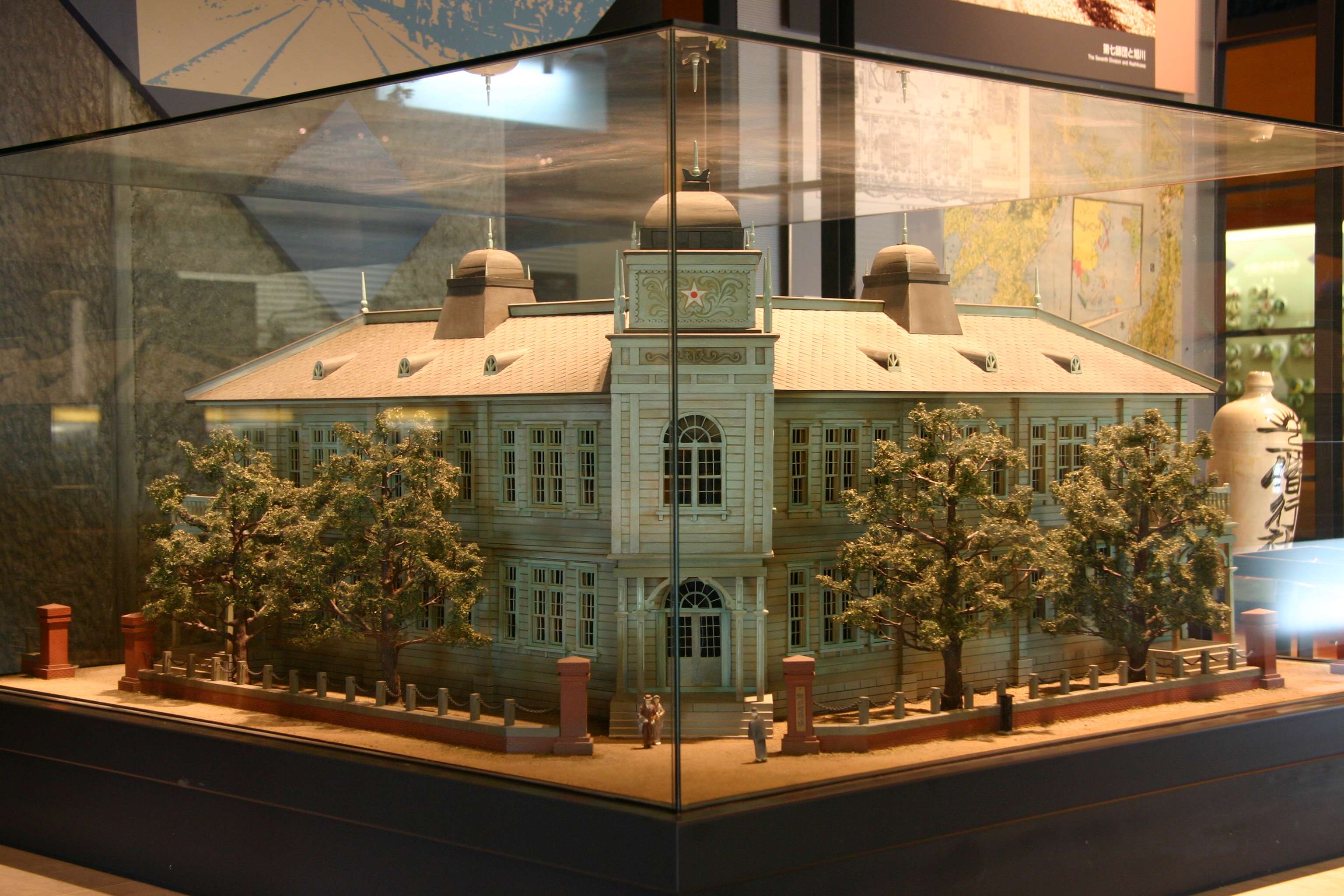 Asahikawa City Museum