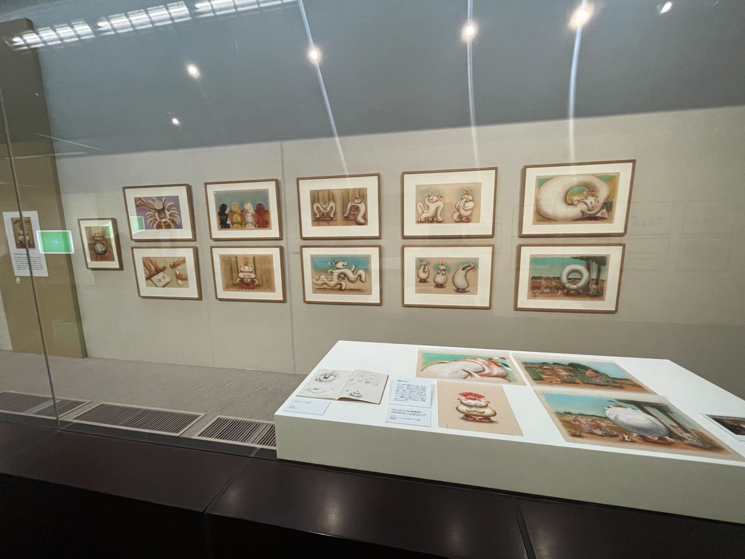 Hokkaido Asahikawa Museum of Art