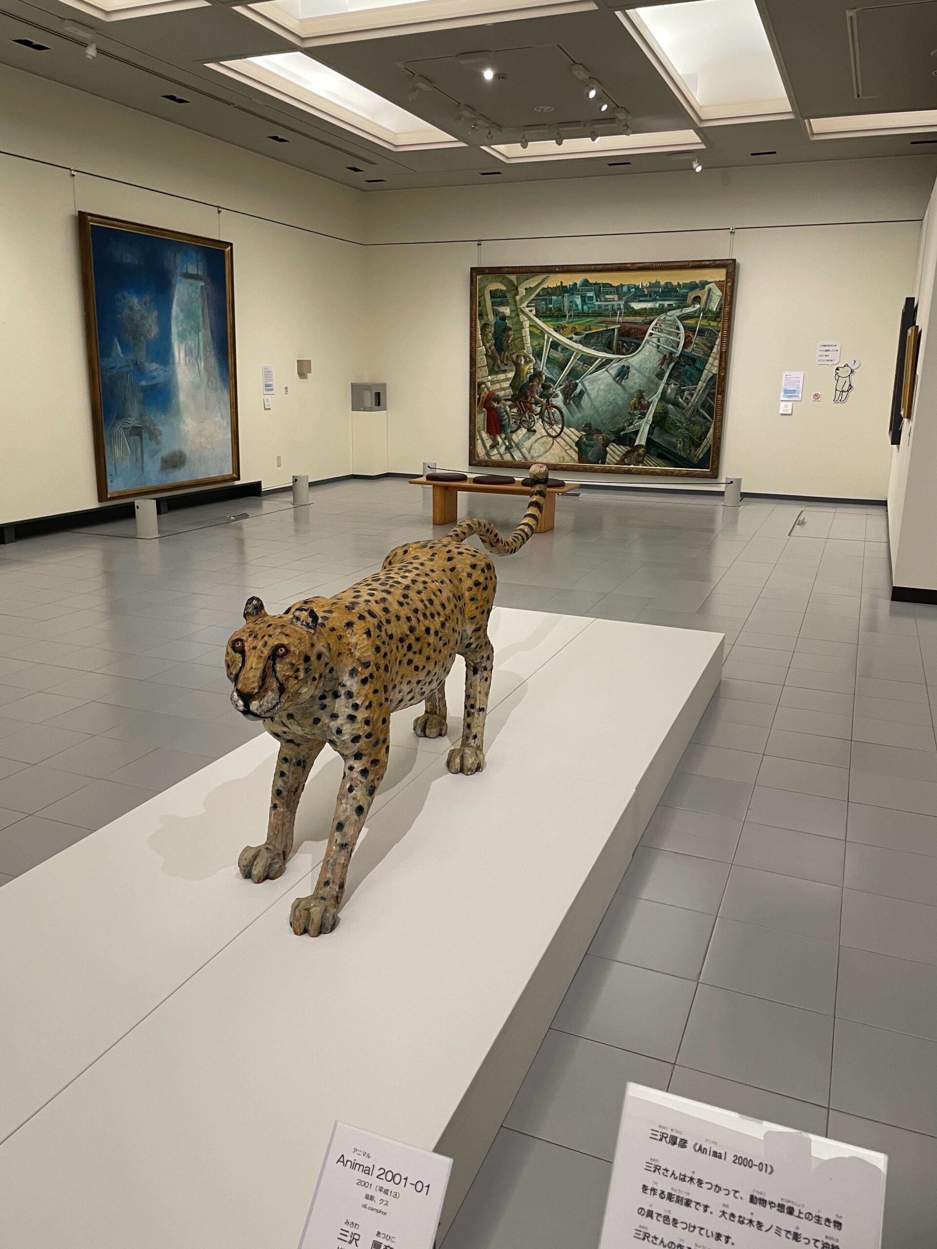 Hokkaido Asahikawa Museum of Art