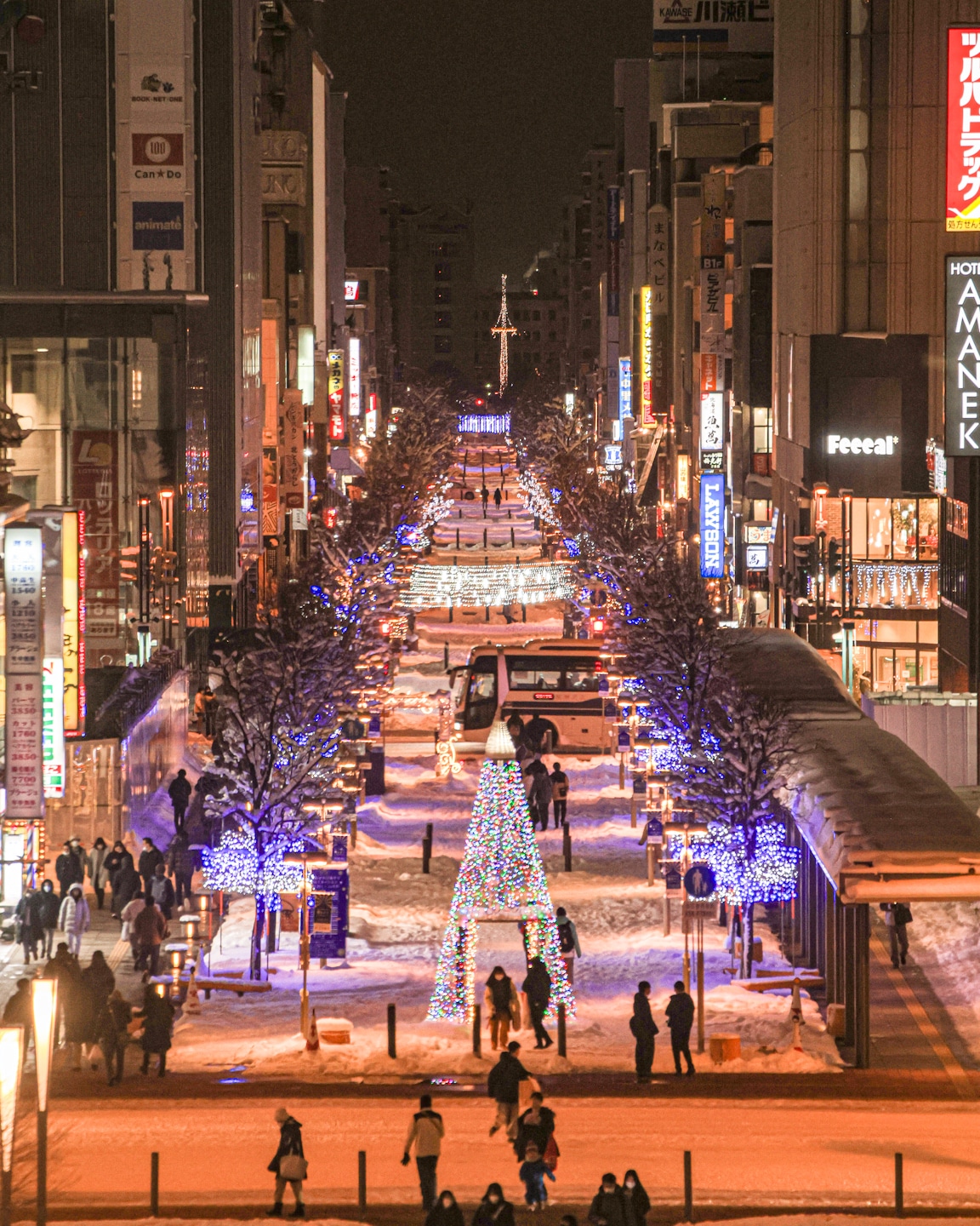 Heihe-dori Shopping Park