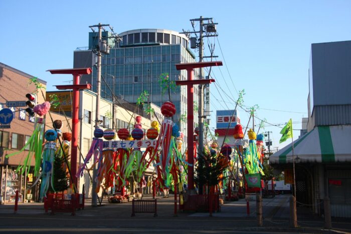 Ginza Shopping Street