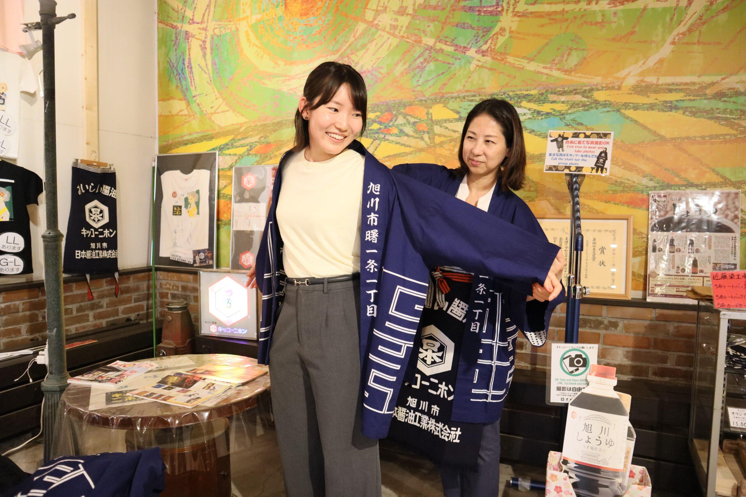 【Asahikawa City and Factory Tour】Experience at Japan’s Soy Sauce Industry! Factory tour and soy sauce lecture