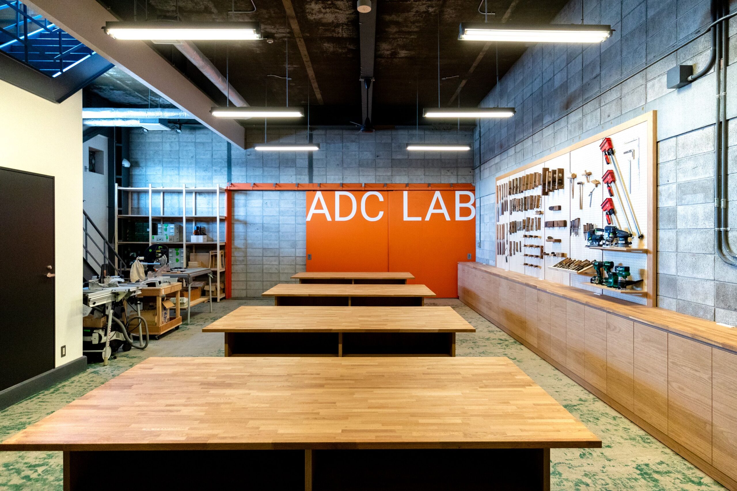 Asahikawa Design Center