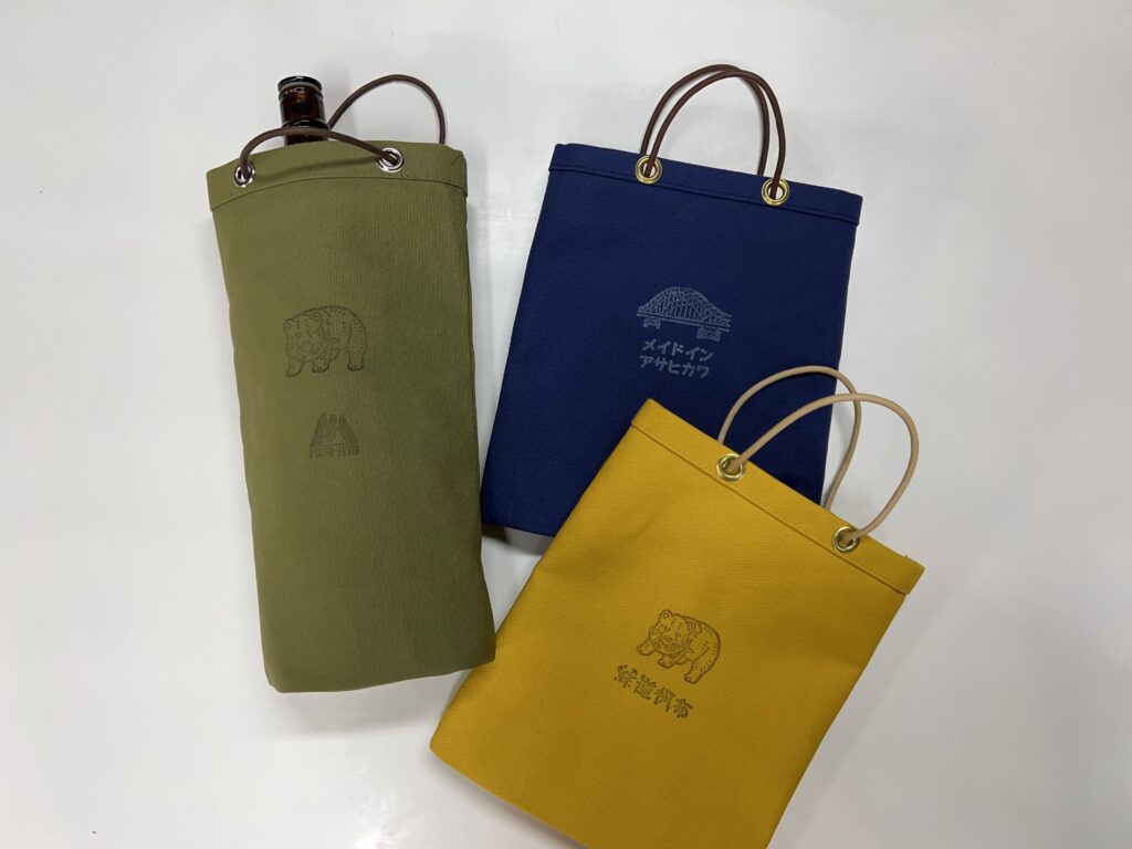【Asahikawa Craft Experience】Original sake bottle bag making experience using canvas