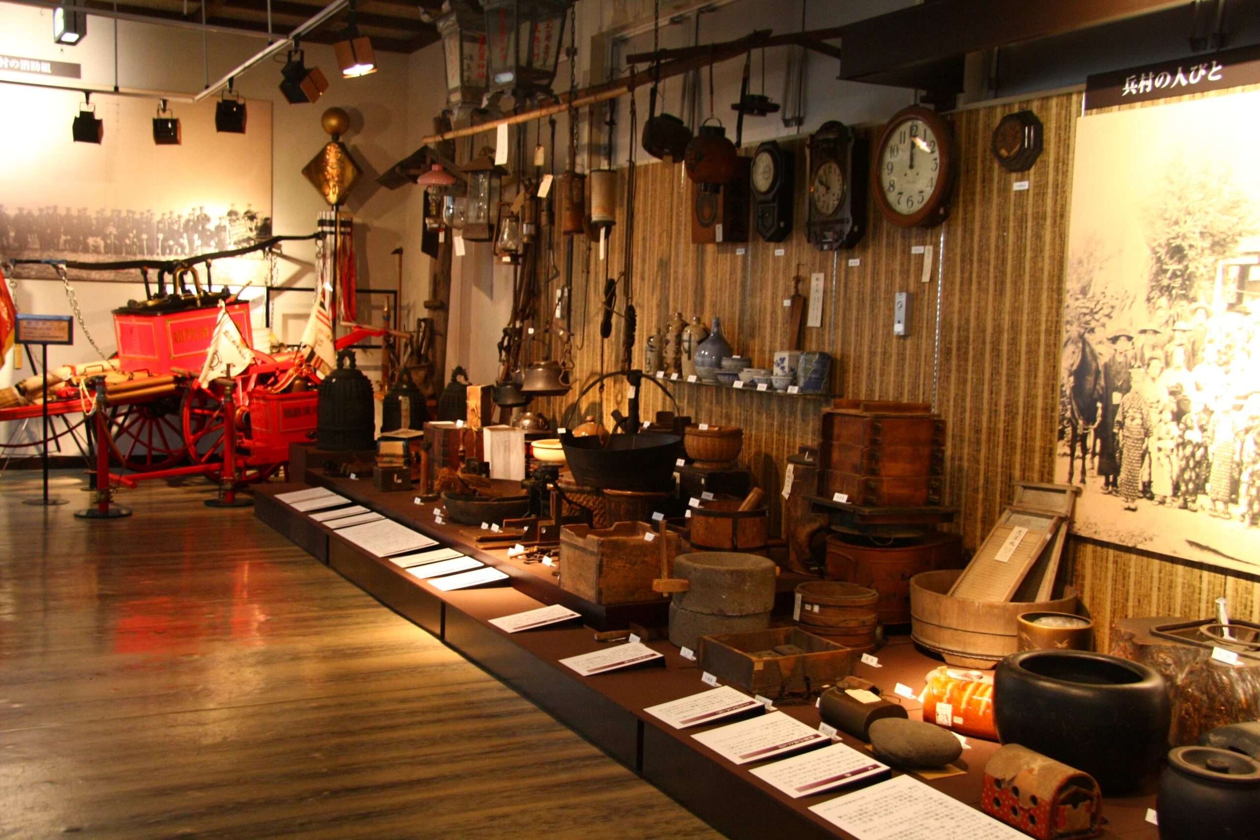 Asahikawa Soldier Village Memorial Hall