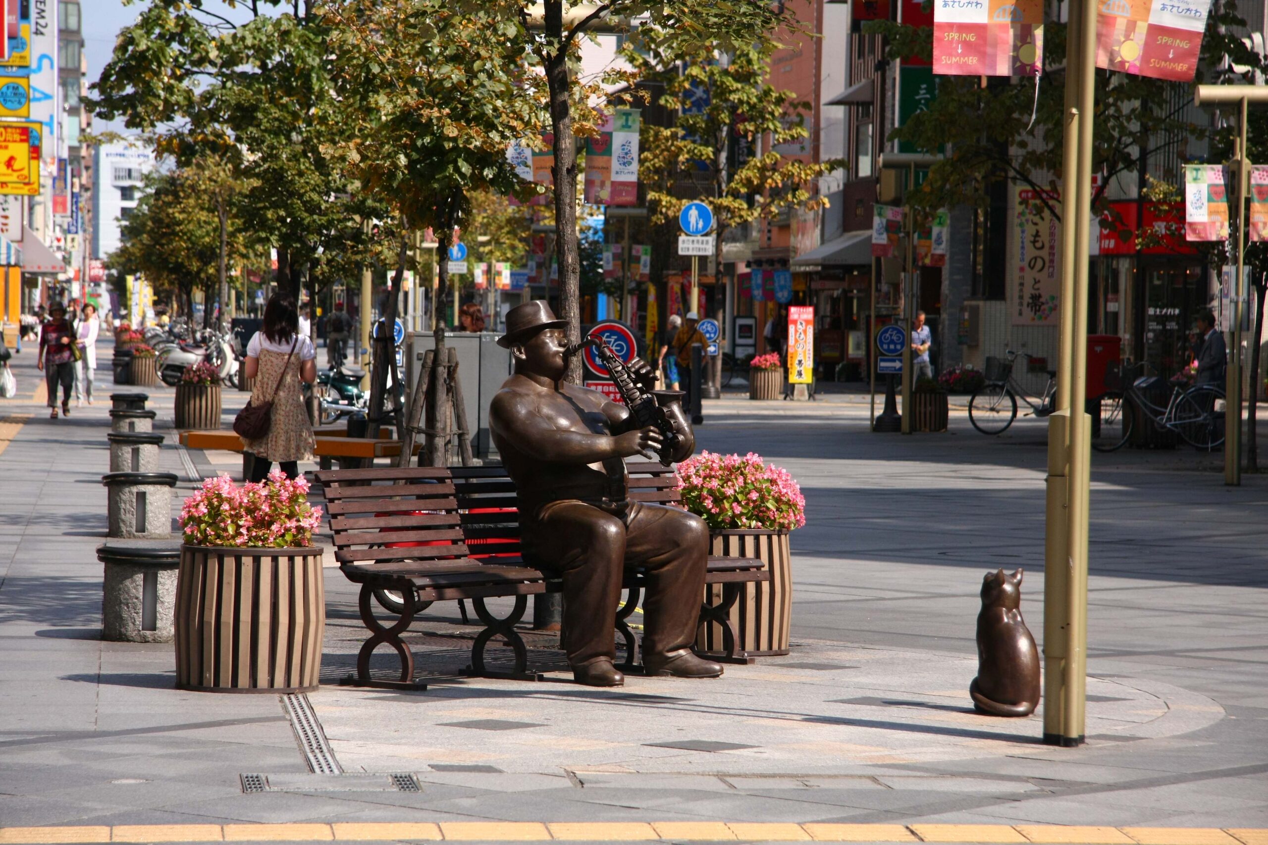 Heihe-dori Shopping Park
