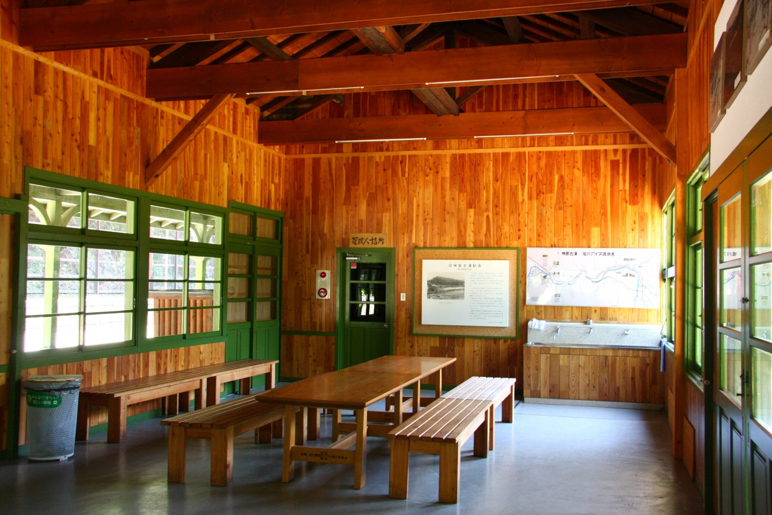 Sacred Residence Ancient Pool