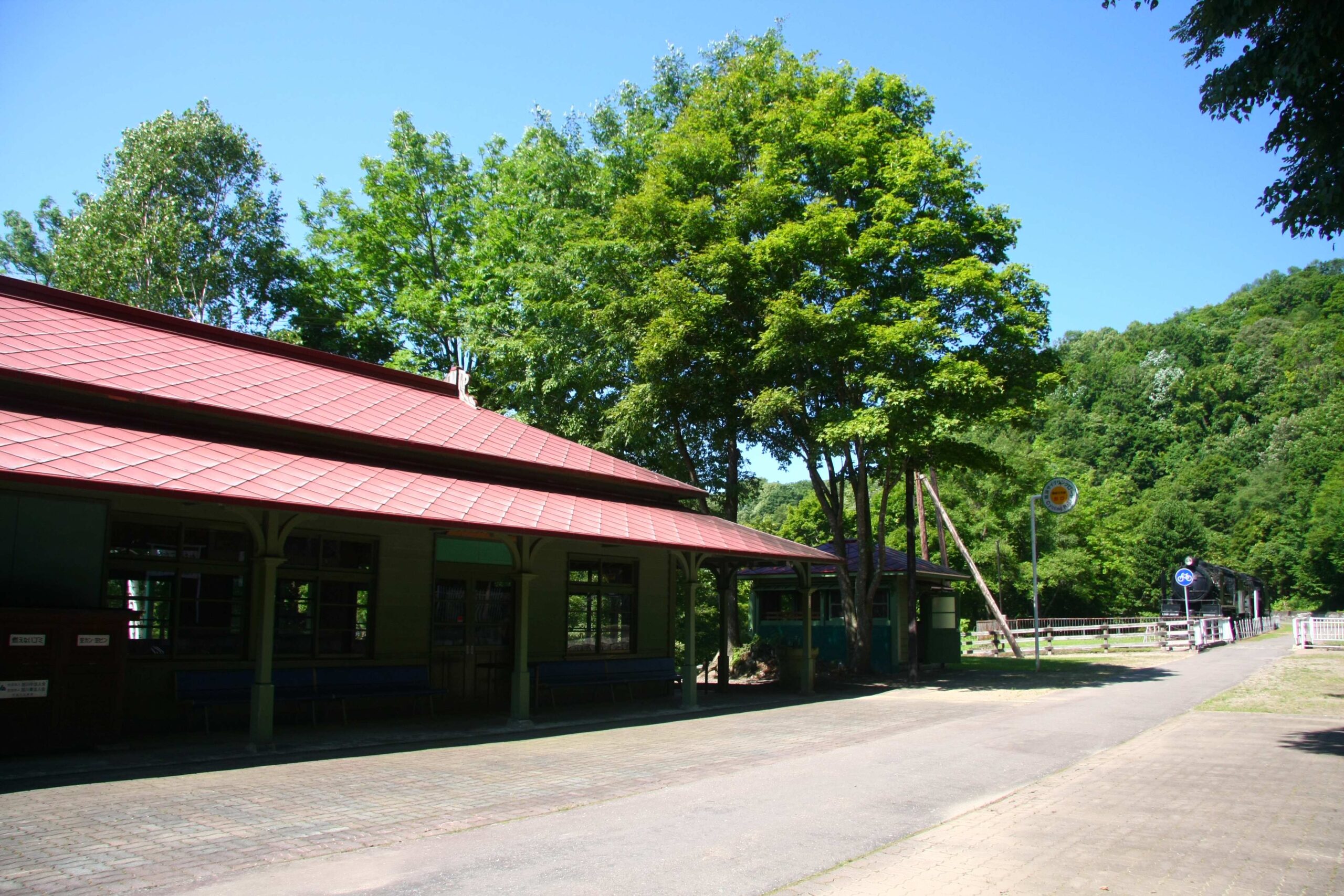 Sacred Residence Ancient Pool