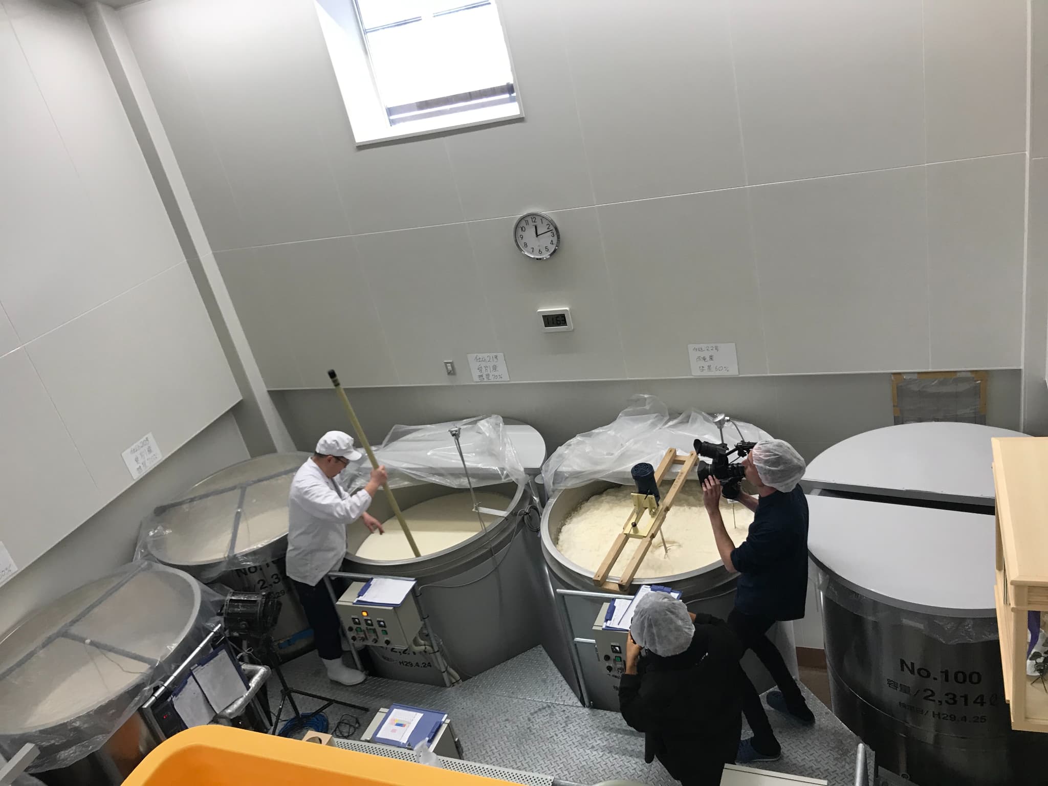 Kamikawa Daisetsu Sake Brewery “Midorigokakura”