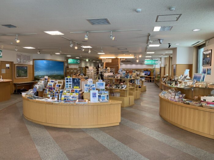 Four Seasons Information Center