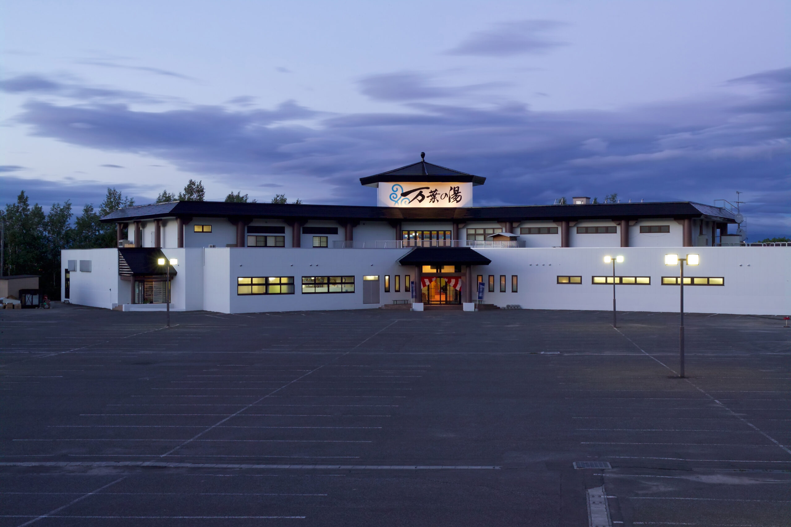 Asahikawa Takasadai Manyo-no-Yu