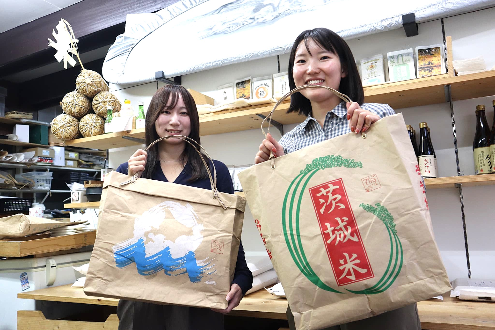 【旭川・上森米穀店】米袋でエコバッグ作り体験
