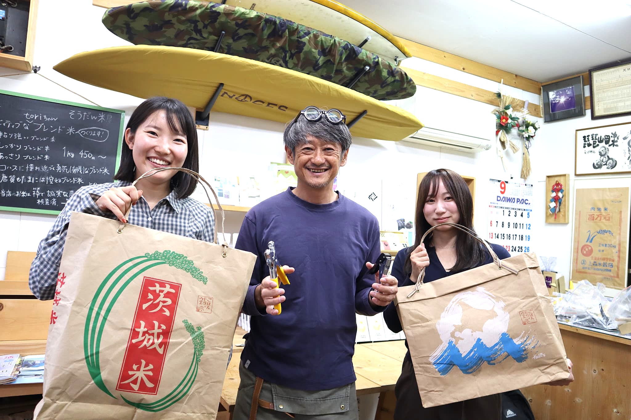 【旭川・上森米穀店】米袋でエコバッグ作り体験